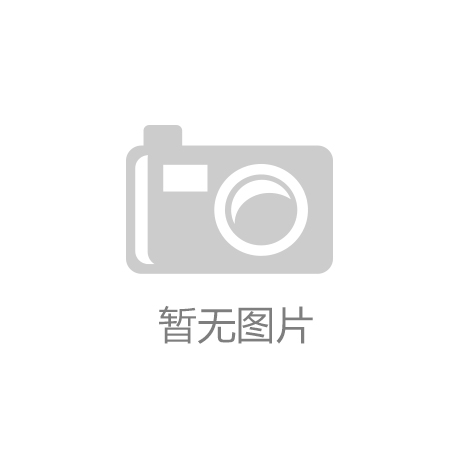 best365官方登录入口|市场化改革提升险资收益